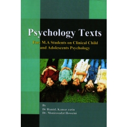 Psychology texts