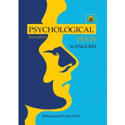 کتاب متون روانشناسی ، با نمونه هایی از آزمون های زبان انگلیسی برای ارشد ، Psychological texts in English ، محمد پارسا ، انتشارات بعثت