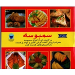 کتاب دنیای هنر سمبوسه ، اکرم ذاکری ، نشر بین الملل حافظ