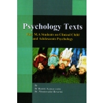 Psychology texts